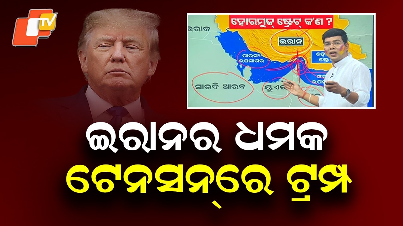 IRGC Claims 17th Missile Strike on US-Israel Targets Amid Escalating Middle East War