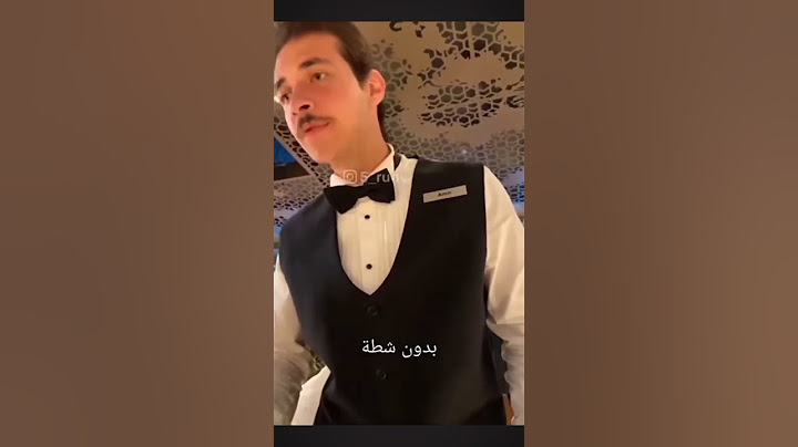 كمل للأخر😂 #اكسبلور #اهميه #اعتني