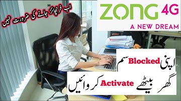 Activate blocked Zong sim without going frunchise