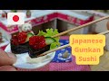 Miniature Ikura Gunkan Maki Sushi | Miniature Salmon Roe Sushi | Miniature Sushi | ミニチュアいくら軍艦巻き