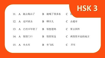 HSK 3 Workbook Lesson 15 Page 100b Correction