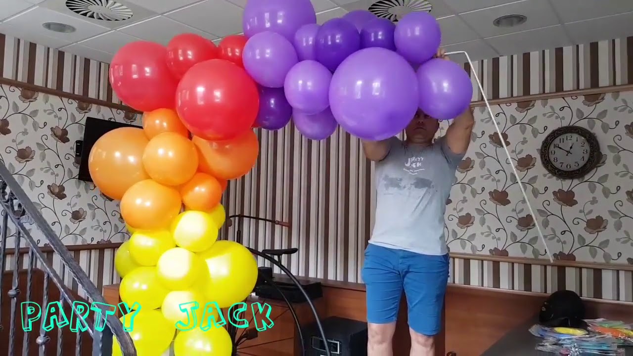 Как се прави асиметрична/органична арка с балони? - YouTube