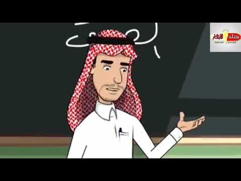 مسلسل للاطفال فواز ونورة . عن الصدق والأمانة - YouTube