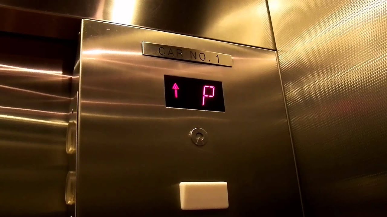 Schindler MT Elevator at the Madison Hotel in Downtown Memphis