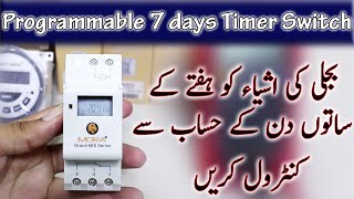 Programmable 7 days Timer Switch