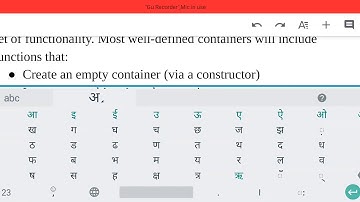SAITM B TECH CSE SEM 4  OBJECT ORIENTED PROGRAMMING UNIT II LECTURE 19