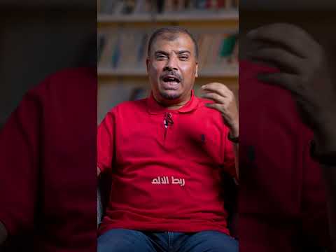 ليه ربنا بيسيبنا نتأل م