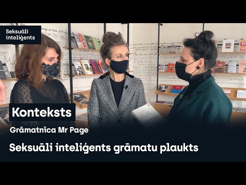 Video: Kāds ir kultūras konteksts?