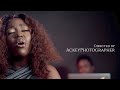 KS BLOOM - C’est Dieu remix ft. CHIDINMA COVER by JODESTY