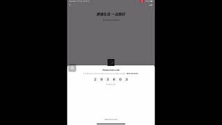 How To Add Card In Alipay screenshot 2
