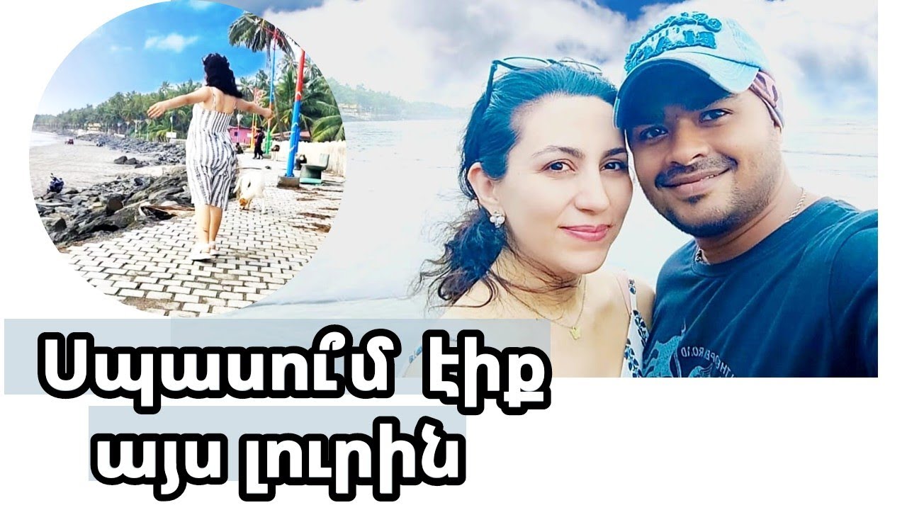 Գաղտնիքը բացվեց🫣 |Գուցե չհավատաք, բայց կասեմ | Վստահ եմ, որ ամեն ինչ լավ է լինելու 🙏❤