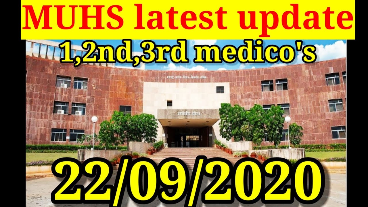 MUHS 2020update🔔||imp.1st,2nd,3rd yr medicos👍👍