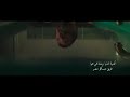 الفيل الازرق من احلى الاغانى