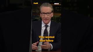 Bill Maher Examines DSA's Transformation And Marxist Unity Group