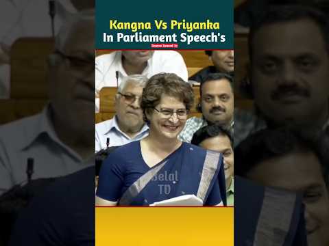 Ref:MfeA2aE63DA Priyanka Gandhi Openion Remarks Parliament Debate #shortvideo  #priyankagandhi