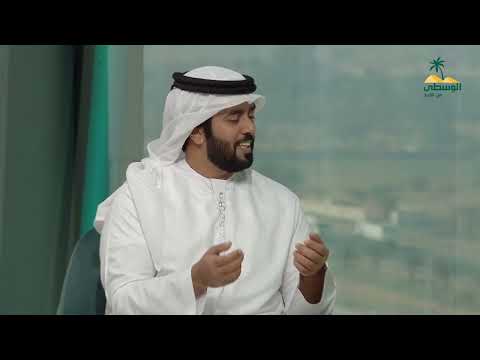 يوميات الوسطى - خليفة بن حمود الطنيجي - سنية مصطفى توفيق