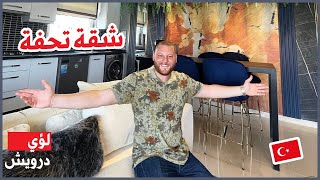 شقة روعة للبيع | تركيا - ألانيا |