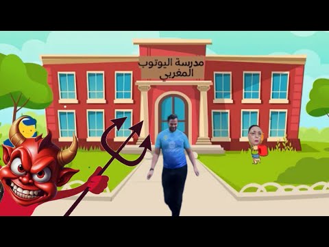 نجيبو دورة فاليوتوب توجد حقوق الطبع و النشر