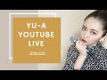 YU-A 月1配信ライブ!トークしたり歌ったり(2022/3/25)F21
