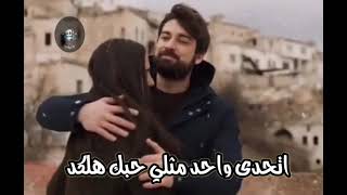 مصطفى العبدالله و محمود التركي اتحدى واحد