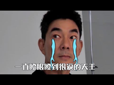 影樓影相一日大公開