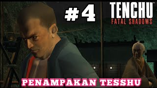 Download lagu KETEMU TESSHU DAN BOS ZENOKUSUKE - TENCHU 4 FATAL SHADOWS INDONESIA PART 5