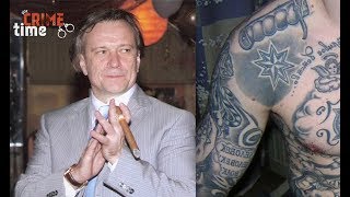 Следователи расшифровали татуировки «вора в законе» Шишкана Следователи расшифровали татуировки «вора в законе» Шишкана