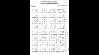 MARS KEUSKUPAN AGUNG SEMARANG