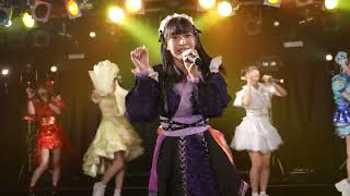 20230628 UtaGe!