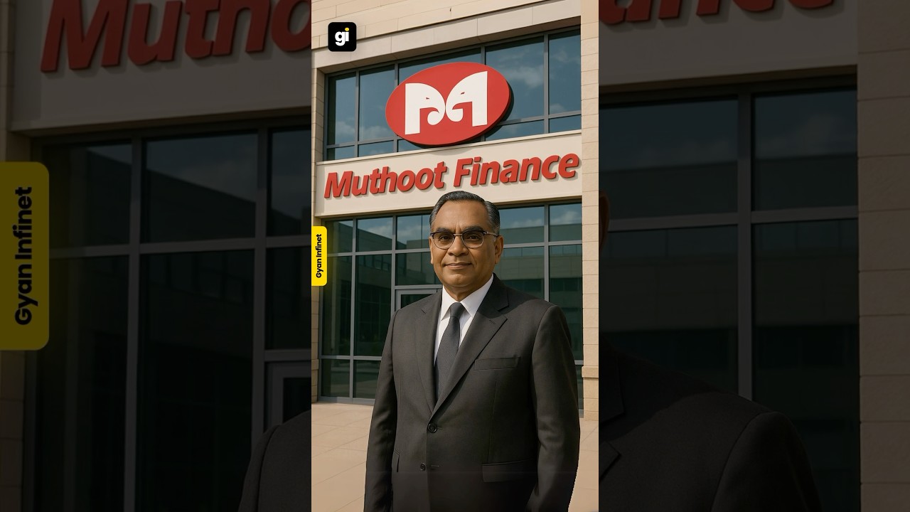 ₹1,00,000 Crore From Gold Loan 🥇 #informative #goldbusiness