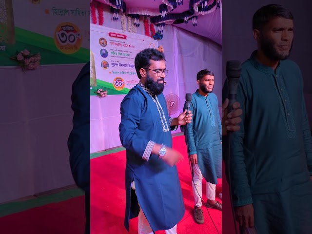বীর মুসলমান ধরো আল কুরআন | Bir Musolman | Obydullah Tarek | Best Song
