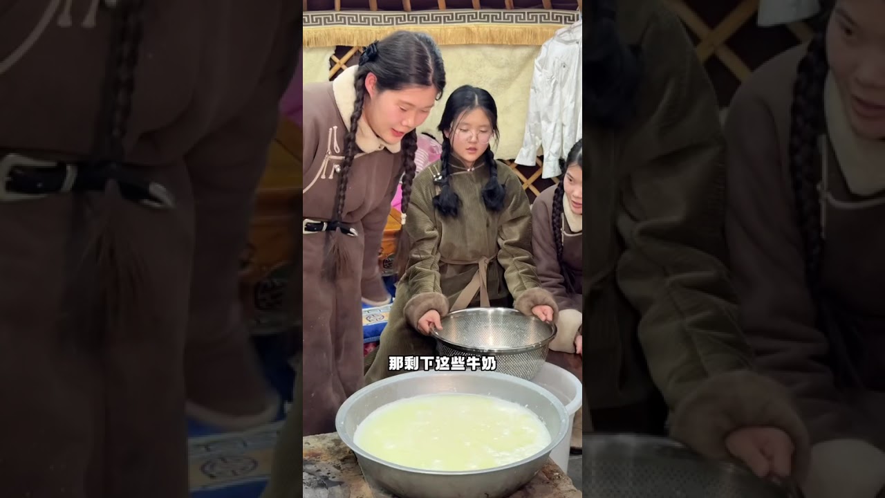 Dive into the Pastoral Life with My Cousin