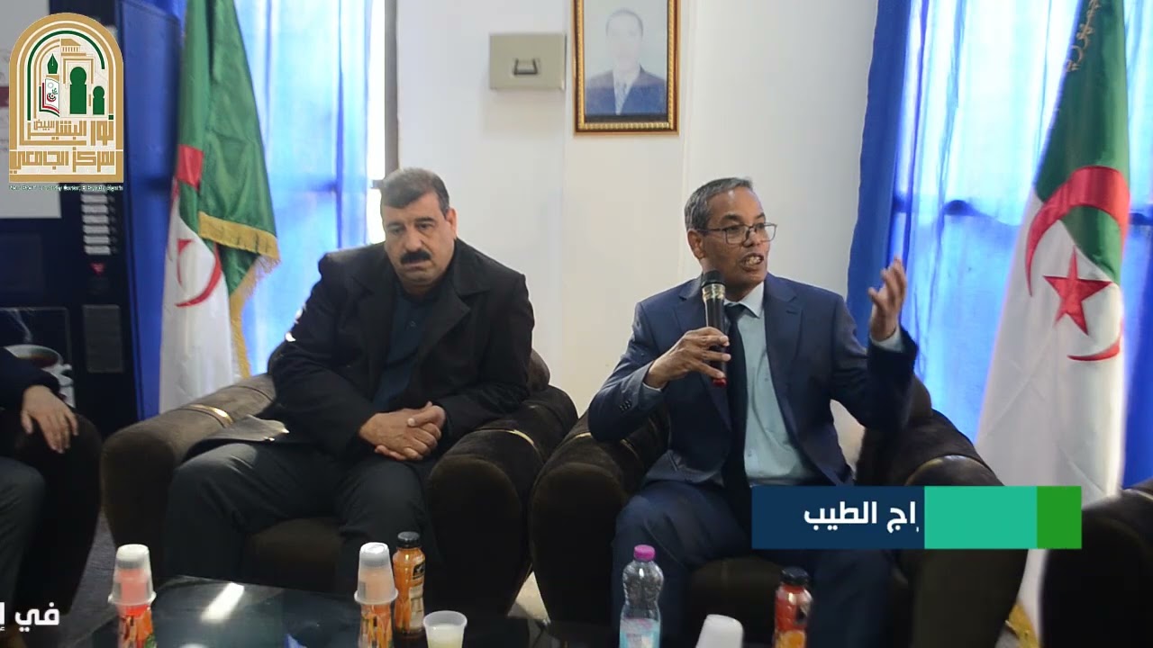 مداخلة البروفيسور فراج الطيب في الورشة العلمية ضمن فعاليات مسابقة البرمجة والذكاء الاصطناعي