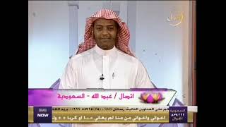 الحلقة 15 سورة القدر ج2 من برنامج اقرأ للأطفال (قديم) | قناة دليل الفضائية 1430 هـ