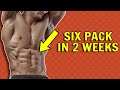 7 Minute Abs Workout (No Equipment Needed) | How To Get Six Pack Abs In 1 Week