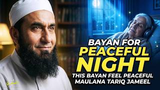 Depression Remove Bayan | Maulana Tariq Jameel | MTJ Bayan | Relaxing Bayan 2024 screenshot 5