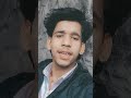 tu ban Gai hai jarurat meri