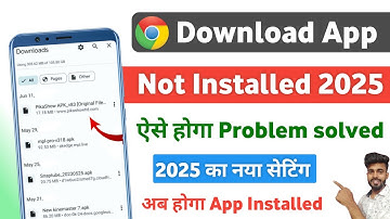 Chrome se app install nahi ho raha hai 2025 | app not installed 2025 | chrome app install problem