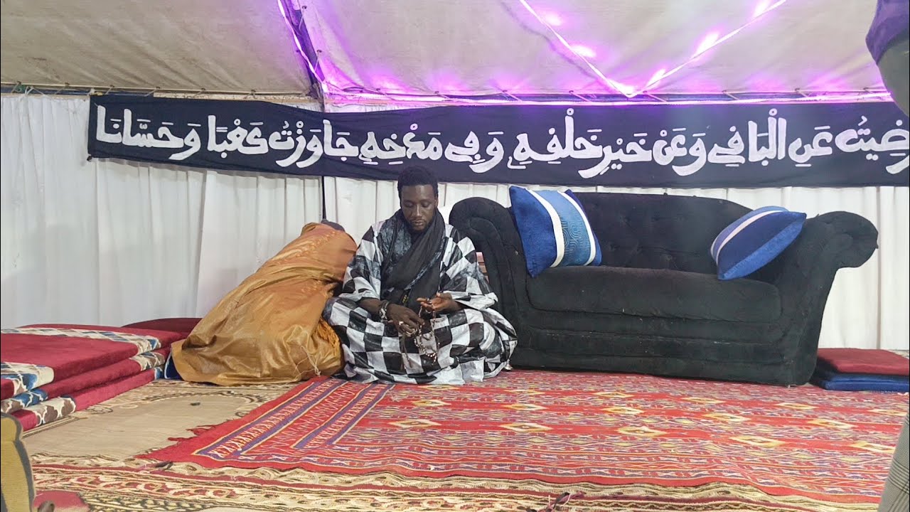 ENTRÉ DE CHEIKH CHERIF TILALA NGOM BOROM DIASSY GUI