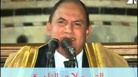 من سورة الصف    خارجى أحمد أحمد نعينع‬