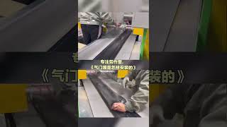 5366cf998a0173a4c046f6fa5e642992