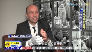 20150414中天新聞 好萊塢行銷術! 貓王、星際效應錶款吸睛