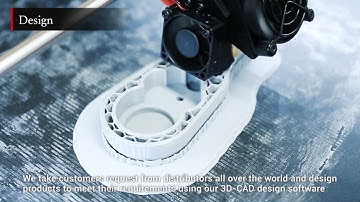 Ko-ken Virtual Factory Tour - DESIGN-PLANNING R&D