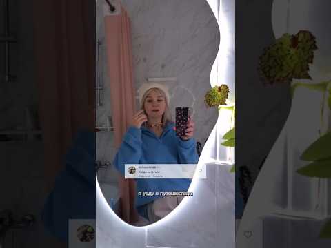 Планы на кругосветное путешествие по России на автодоме