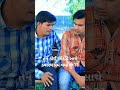 તને કોઈ છોકરી સાથે ક્યારેય પ્રેમ થયો છે ? #love #shorts #viralvideo