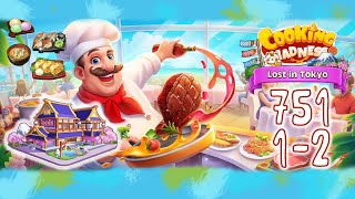 Cooking Madness | level 751-1 751-2