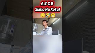 🙃 Computer Typing  😁 (69) #computer #shorts #trending #instagood #reels