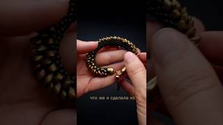 ✨Работы из бисера Miyuki Long Magatama. Артикул на krukoko.ru - LMA. Артикул швенз SHV-HFRNG3