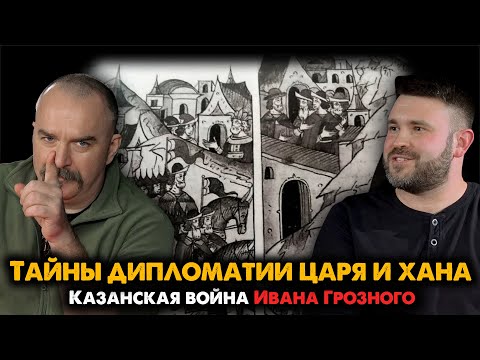 Видео: Одноклассники дахь хар жагсаалтад найз биш хүнийг хэрхэн нэмэх вэ