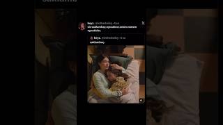 Saklambaç. Şacakbudeniz